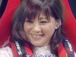 Japan's Hottest Game Show: Slutty Contestants Getting Fucked in TokyoXXX Tokyo Game Show: Nippet Sluts Getting Fucked in JapanNippon's Horny Game Show: Contestants Fucking in ThailandPornstar's Wildest Game Show: Tokyo Contestants Getting Fucked in China